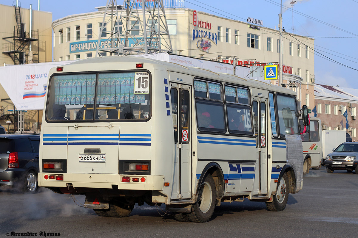 Саха (Якутия), ПАЗ-32054 № Х 666 КН 14