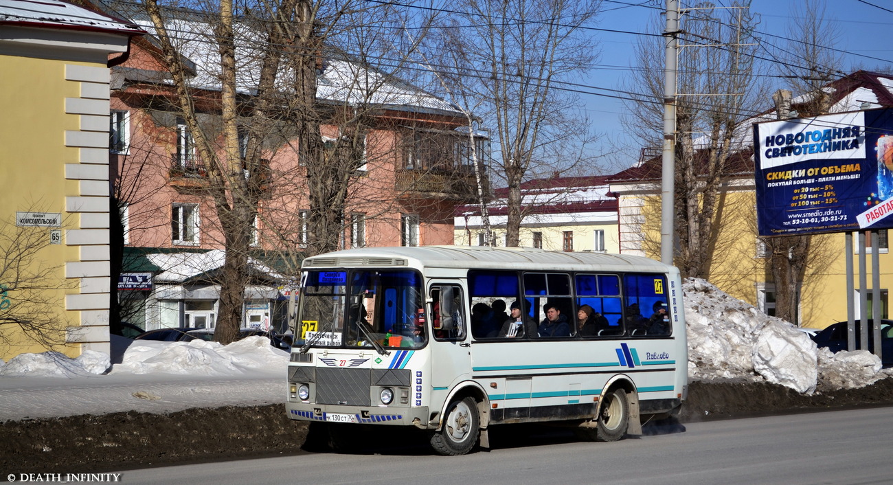 Томская область, ПАЗ-32054 № К 130 СТ 70