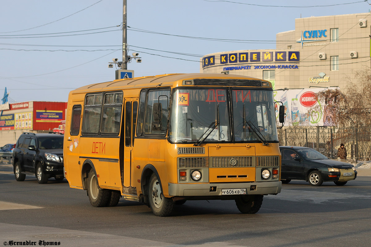 Саха (Якутия), ПАЗ-32053-70 № У 606 КВ 14