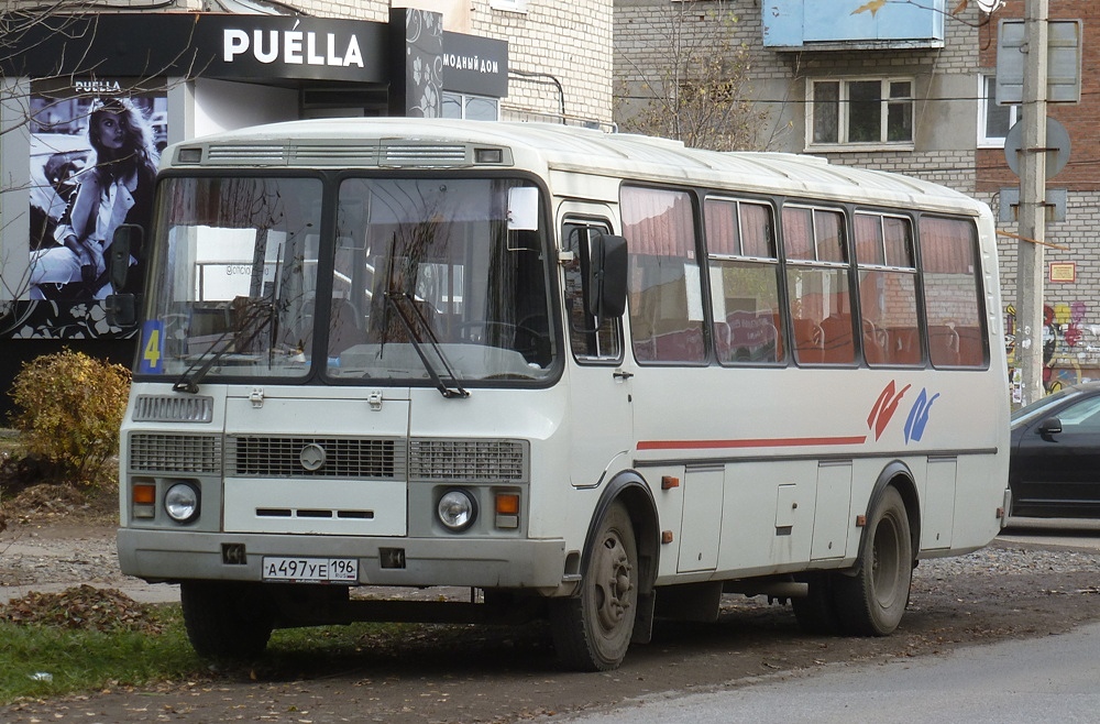 Свердловская область, ПАЗ-4234-05 № А 497 УЕ 196