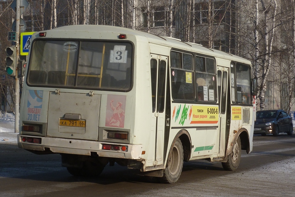 Свердловская область, ПАЗ-32054-07 № КА 791 66