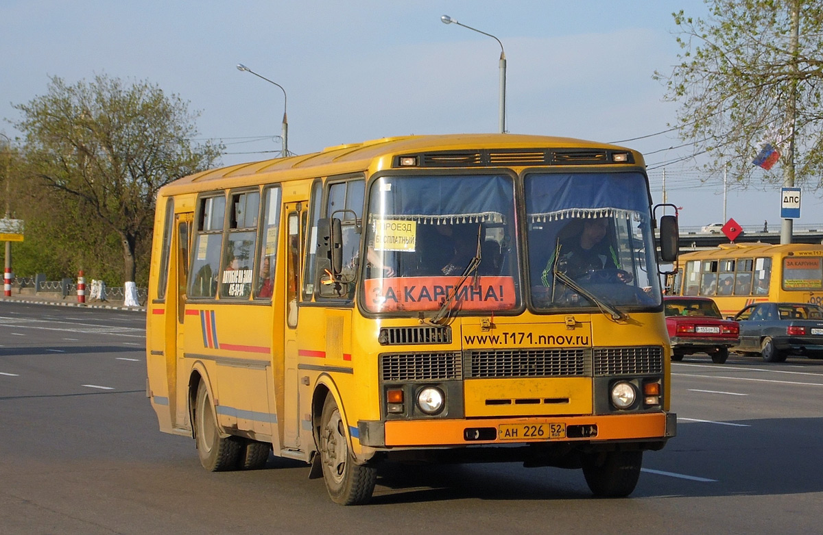 Нижегородская область, ПАЗ-4234 № АН 226 52