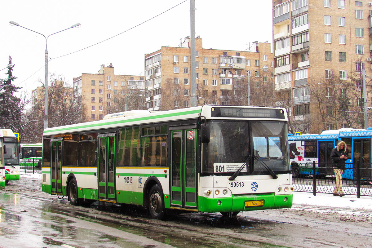 Москва, ЛиАЗ-5292.21 № 190513