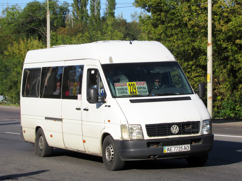 Днепропетровская область, Volkswagen LT35 № 4503