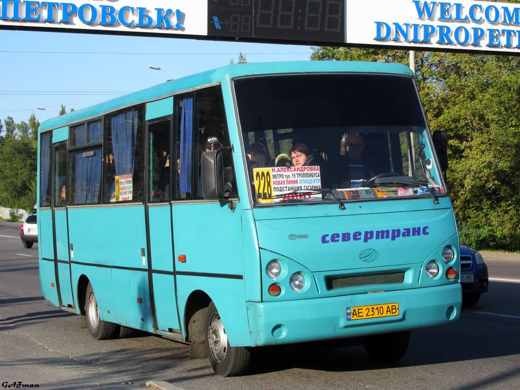 Днепропетровская область, I-VAN A07A1-60 № 4269