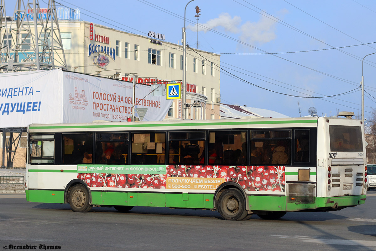 Jakutien Republik, LiAZ-5256.60 Nr. С 852 КС 14