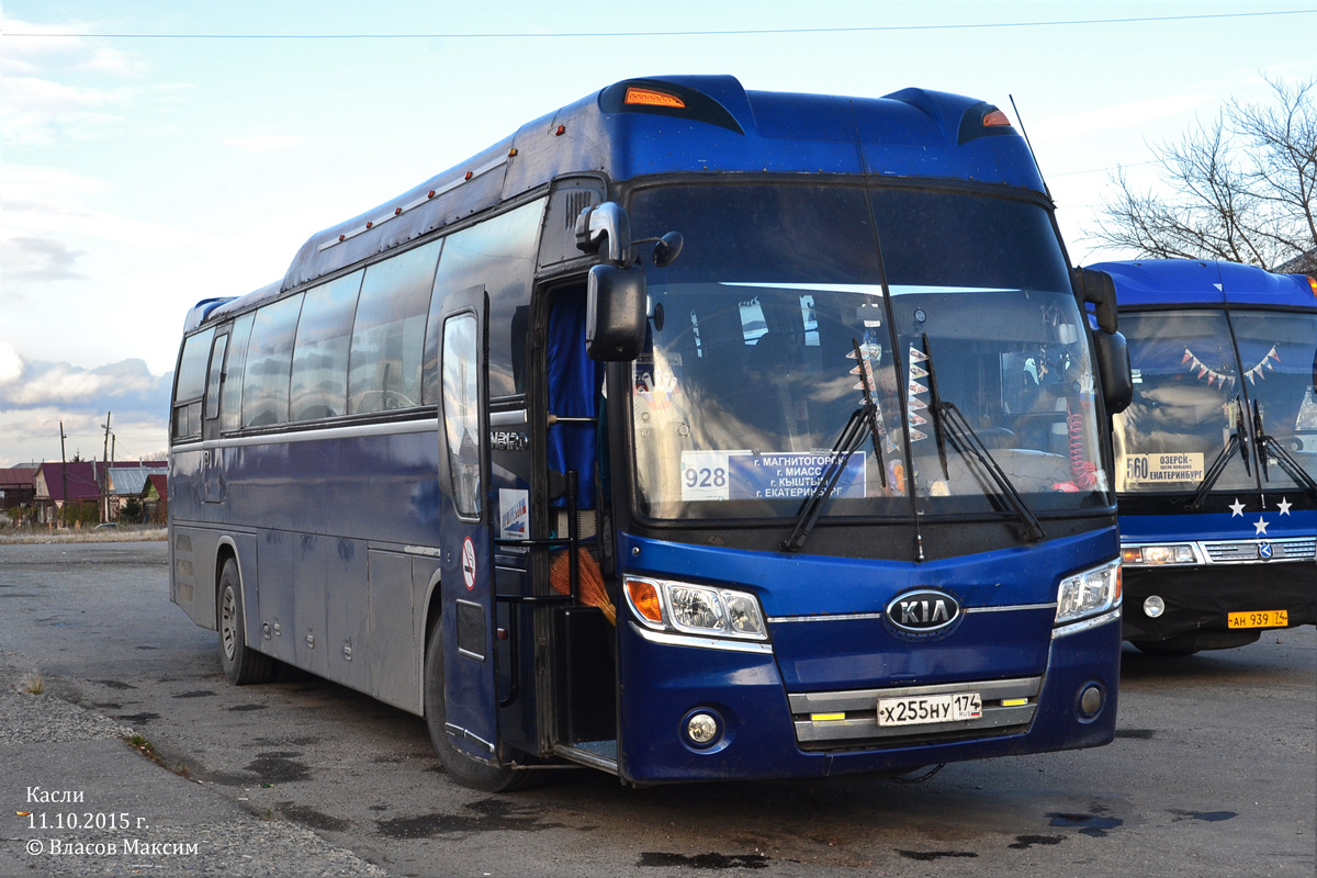 Челябинская область, Kia Granbird KM948 Greenfield № Х 255 НУ 174