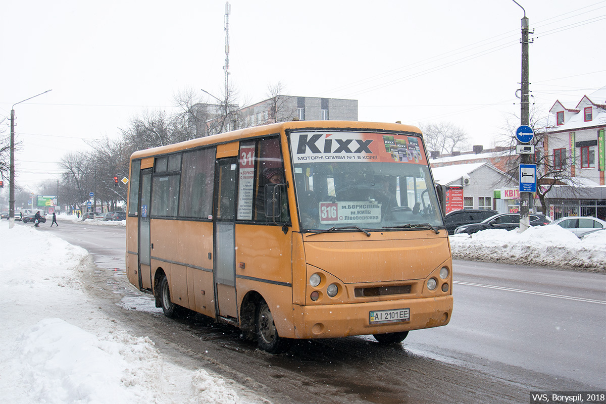 Киевская область, I-VAN A07A1-631 № AI 2101 EE