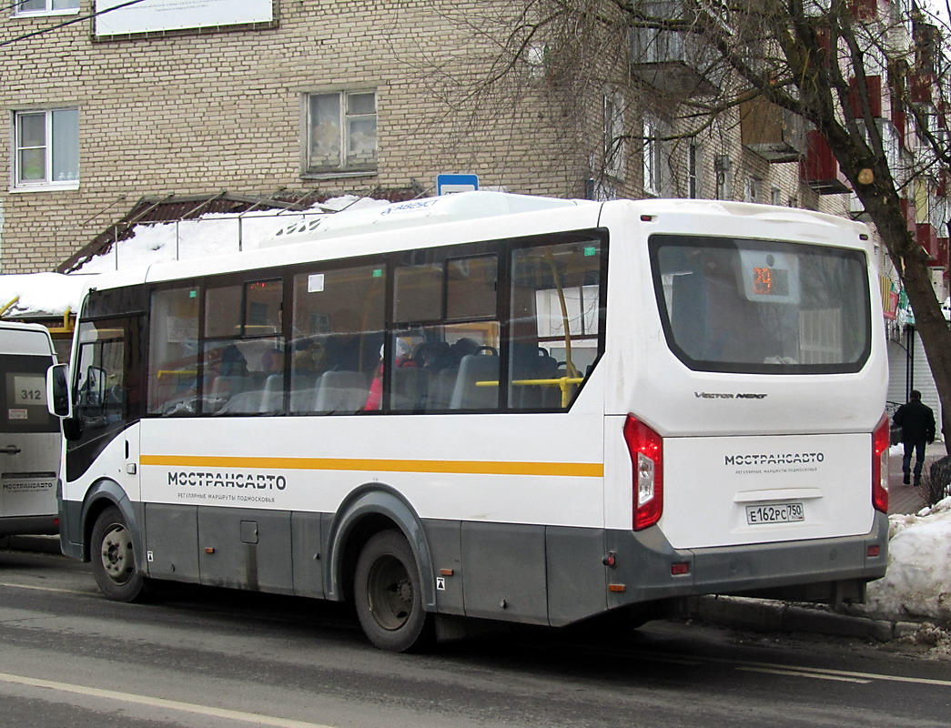 Московская область, ПАЗ-320445-04 "Vector Next" № 0648