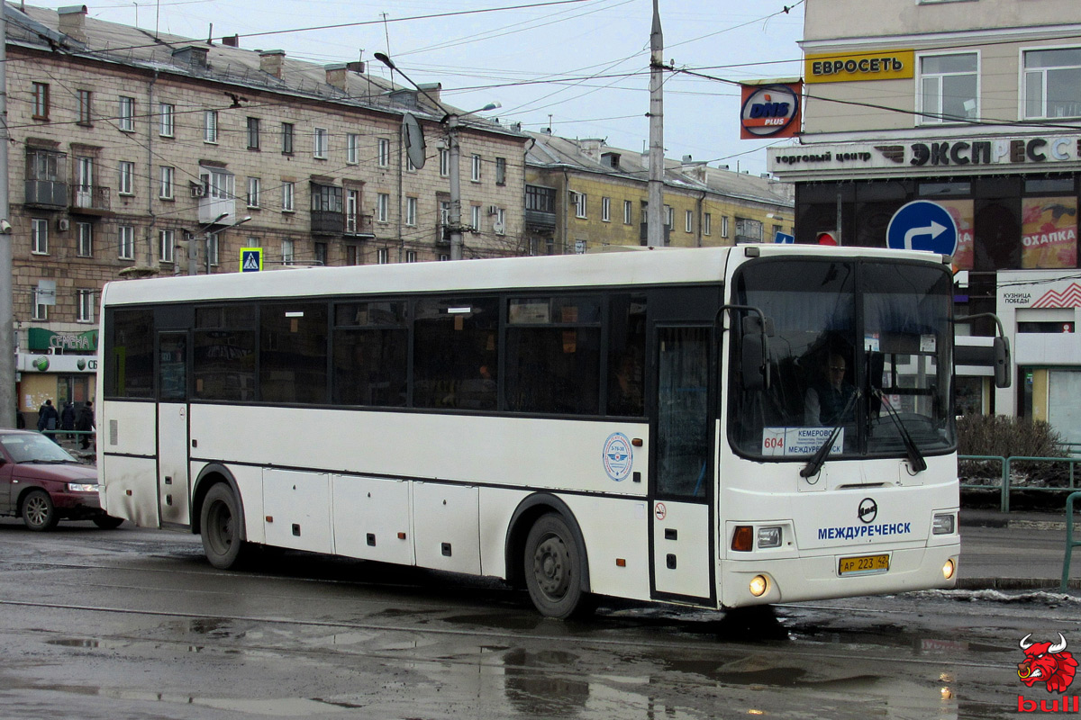 Дешевые билеты на автобус Междуреченск — Кемерово от …