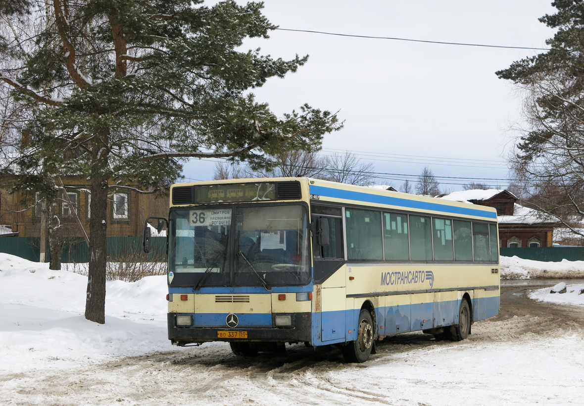 Московская область, Mercedes-Benz O407 № 81008