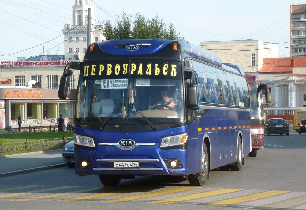 Свердловская область, Kia KM948 Granbird Greenfield № Х 447 ОА 96