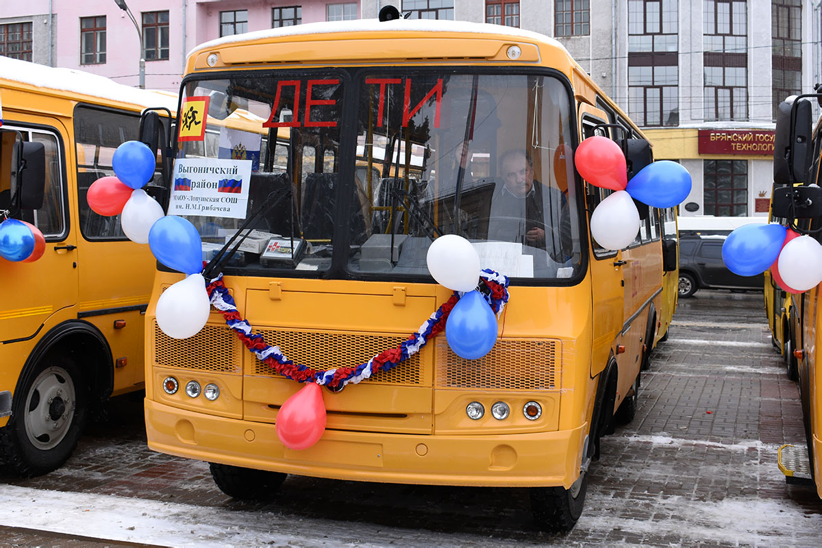 Брянская область, ПАЗ-32053-70 № АМ 570 32; Брянская область — Новые автобусы