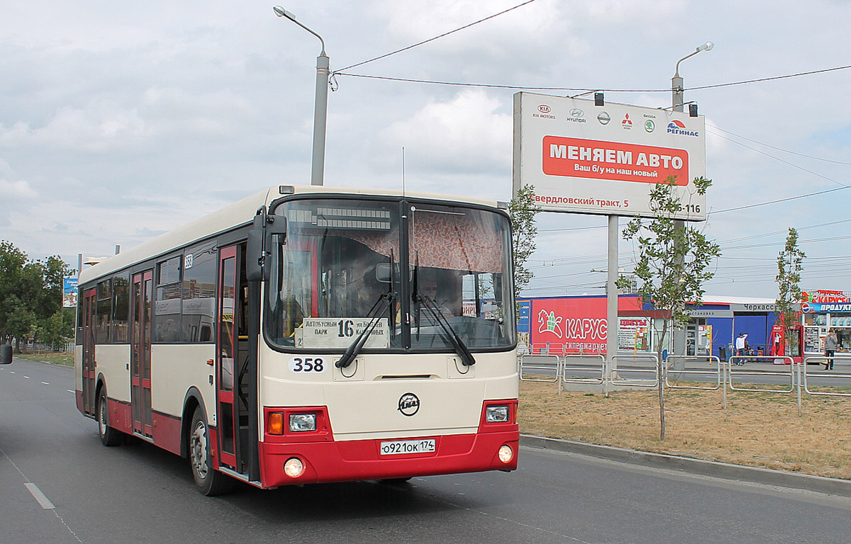 Челябинская область, ЛиАЗ-5256.53 № 2601