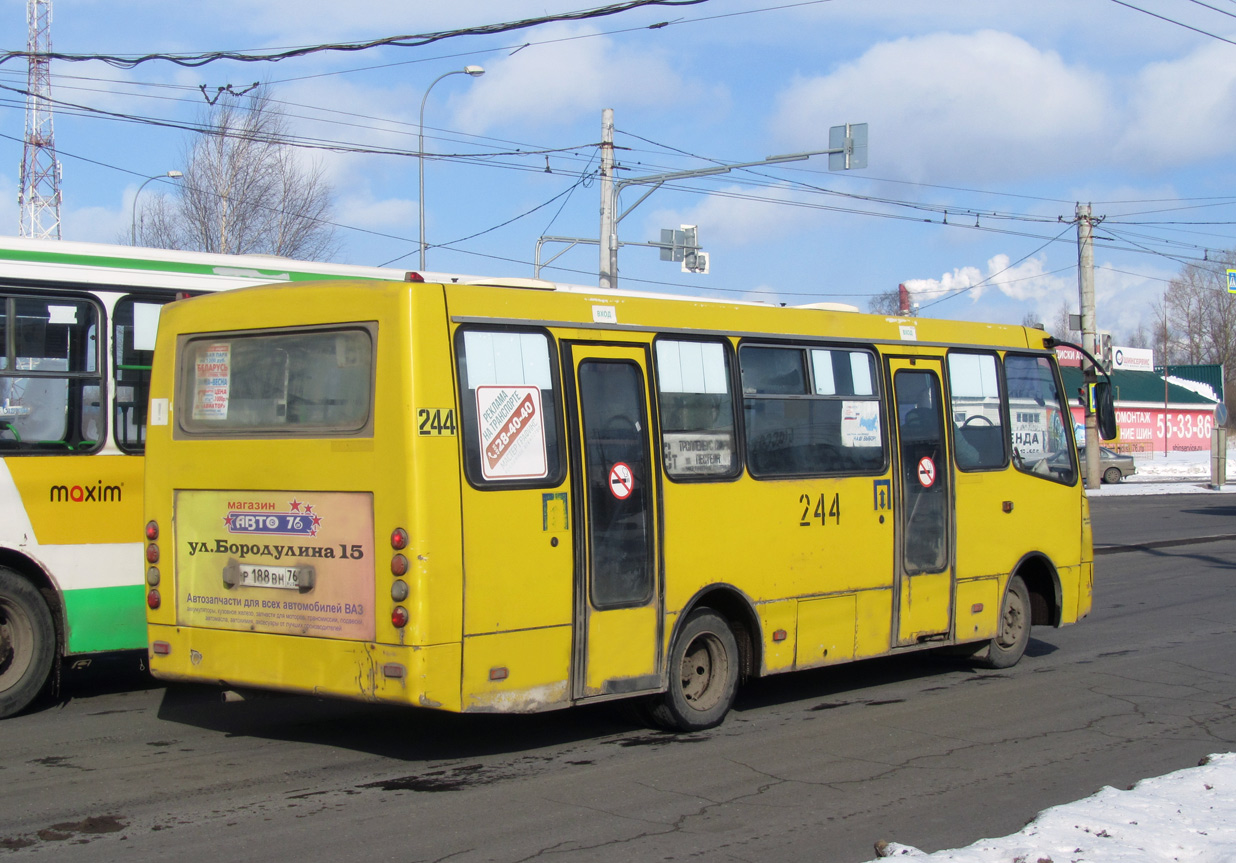 Ярославская область, ЧА A09204 № 244