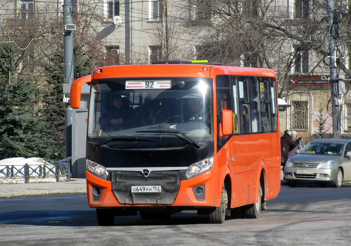 Ніжагародская вобласць, ПАЗ-320405-04 "Vector Next" № О 649 УН 152