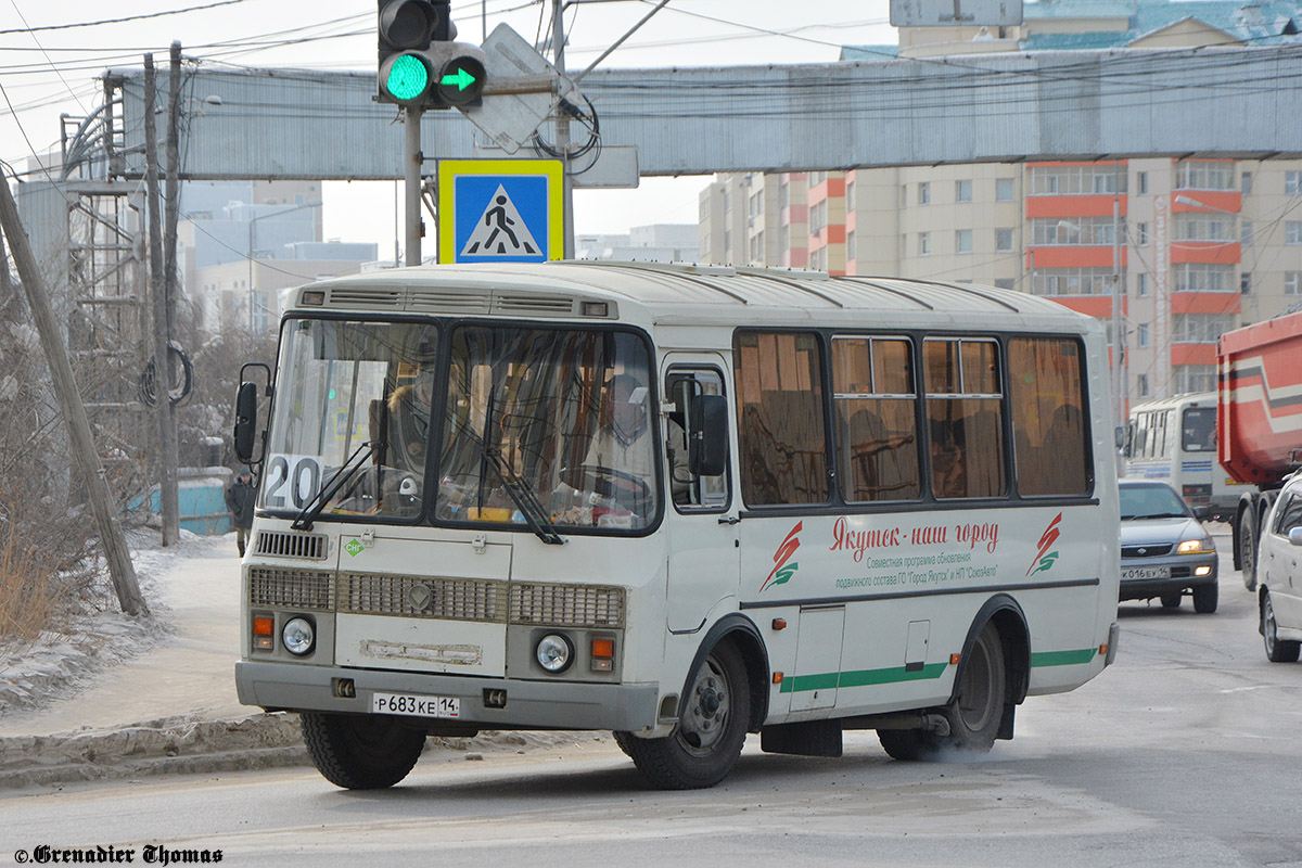 Саха (Якутия), ПАЗ-32054 № Р 683 КЕ 14