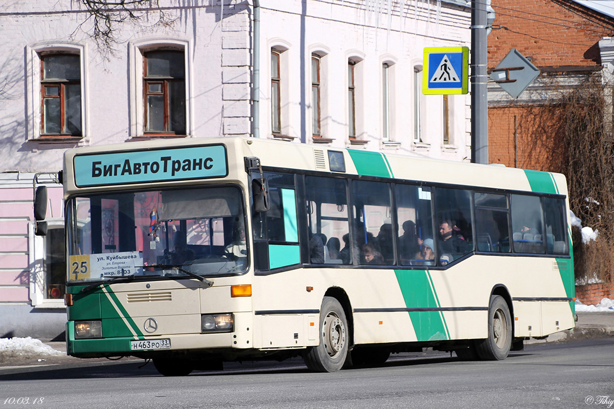 Владимирская область, Mercedes-Benz O405N2 № Н 463 РО 33