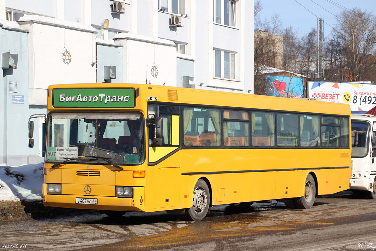 Владимирская область, Mercedes-Benz O407 № Е 407 МО 33