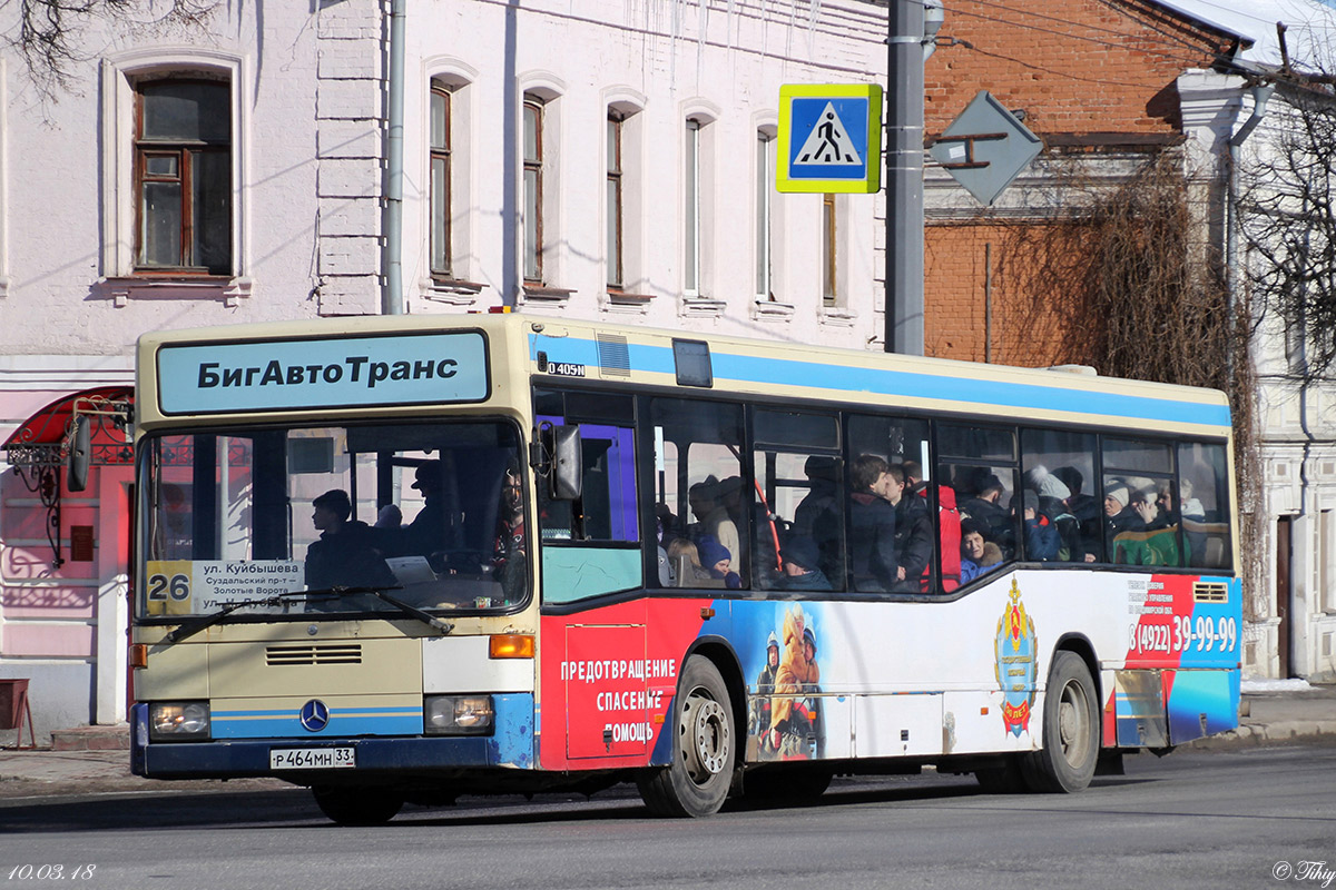 Владимирская область, Mercedes-Benz O405N2 № Р 464 МН 33