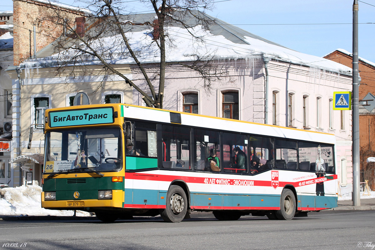 Уладзімірская вобласць, Mercedes-Benz O405N2 № ВР 879 33