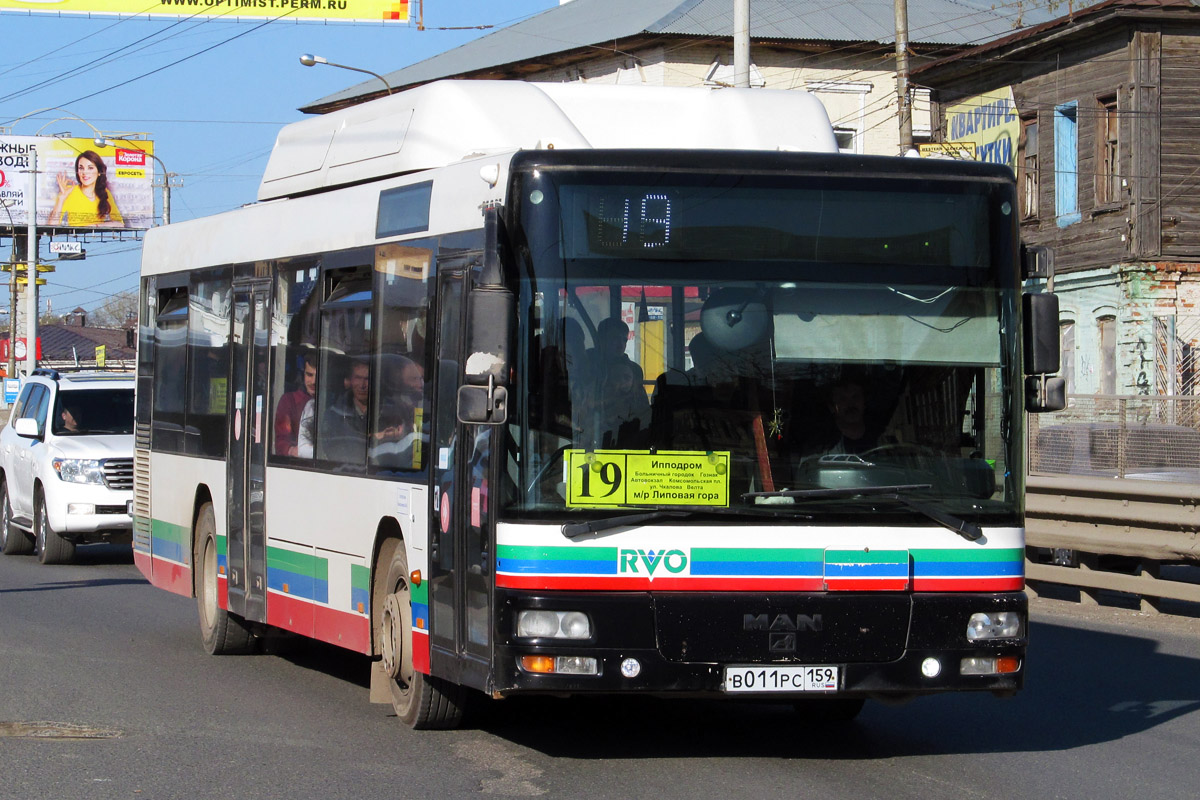 Пермский край, MAN A20 NÜ313 CNG № В 011 РС 159