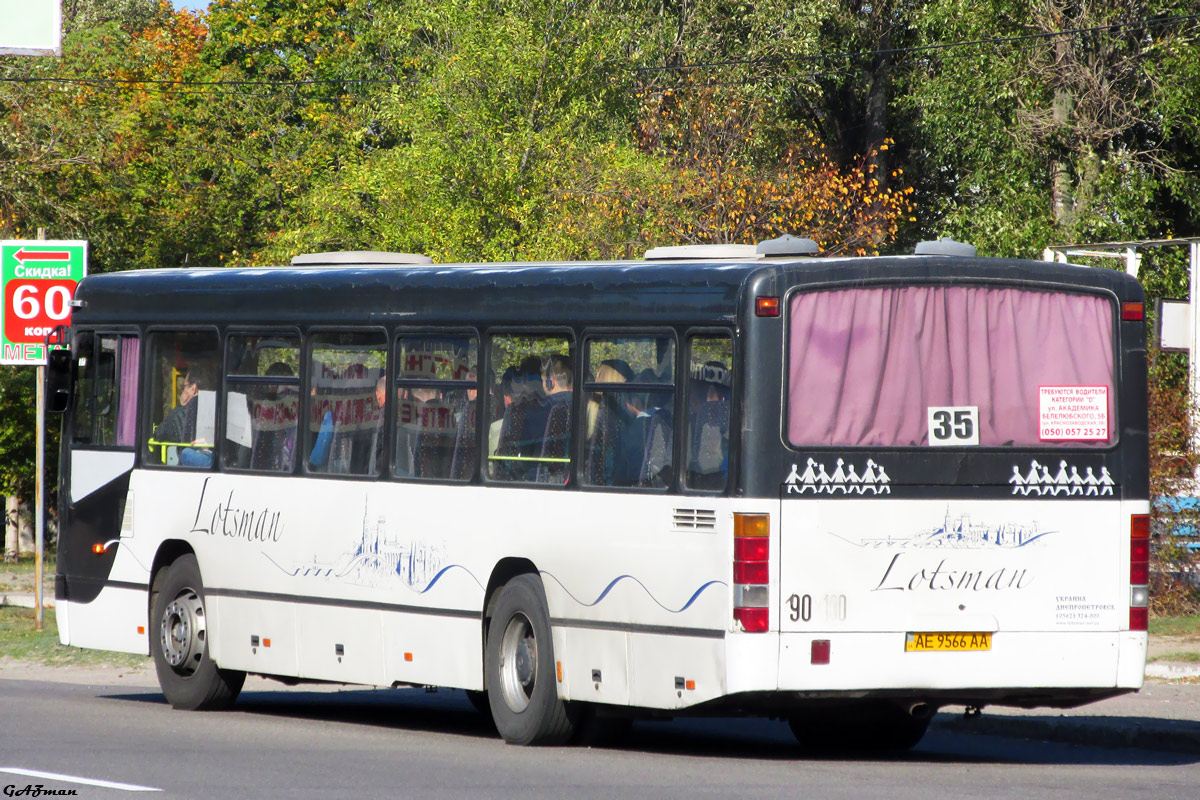 Днепропетровская область, Mercedes-Benz O345 № 167