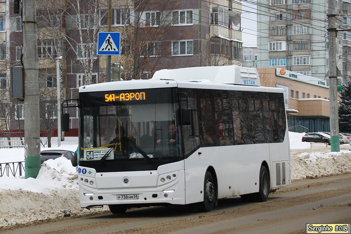 Пензенская область, КАвЗ-4270-70 № Р 738 НМ 58