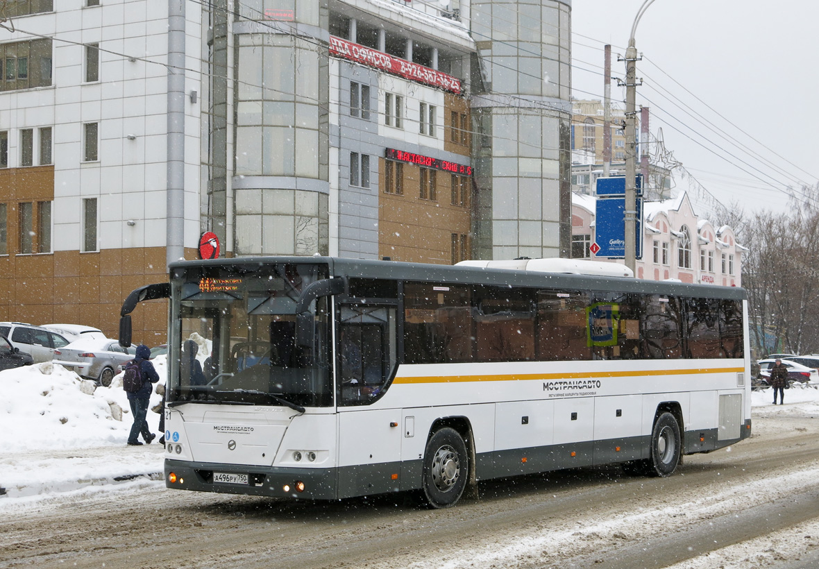 Московская область, ЛиАЗ-5250 № 1621