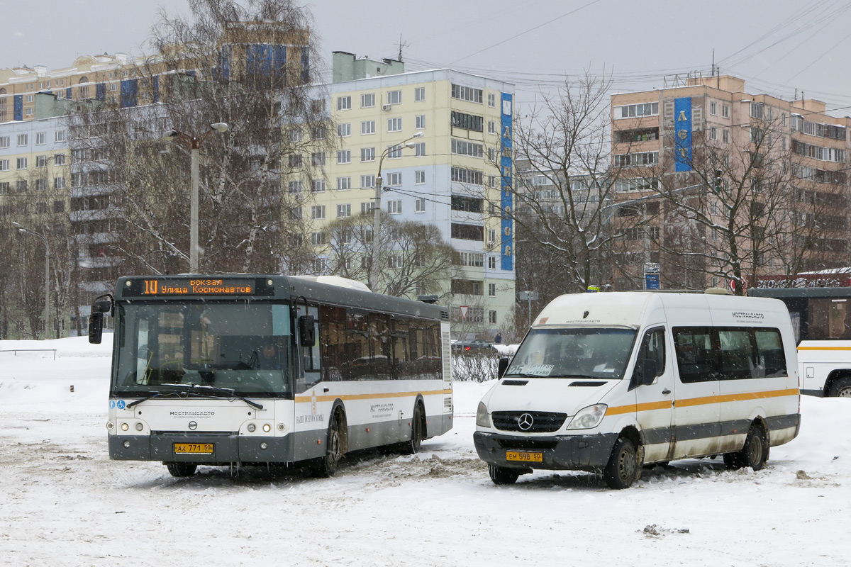 Московская область, Луидор-22340C (MB Sprinter 515CDI) № ЕМ 598 50