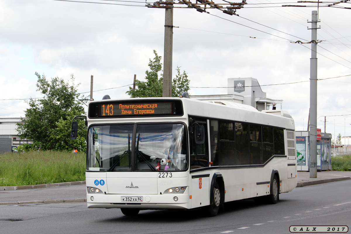 Санкт-Петербург, МАЗ-103.486 № 2273