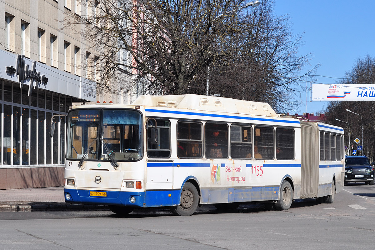 Новгородская область, ЛиАЗ-6212.70 № 8528