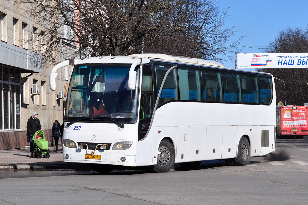 Новгородская область, Golden Dragon XML6129E1A Grand Cruiser № 257