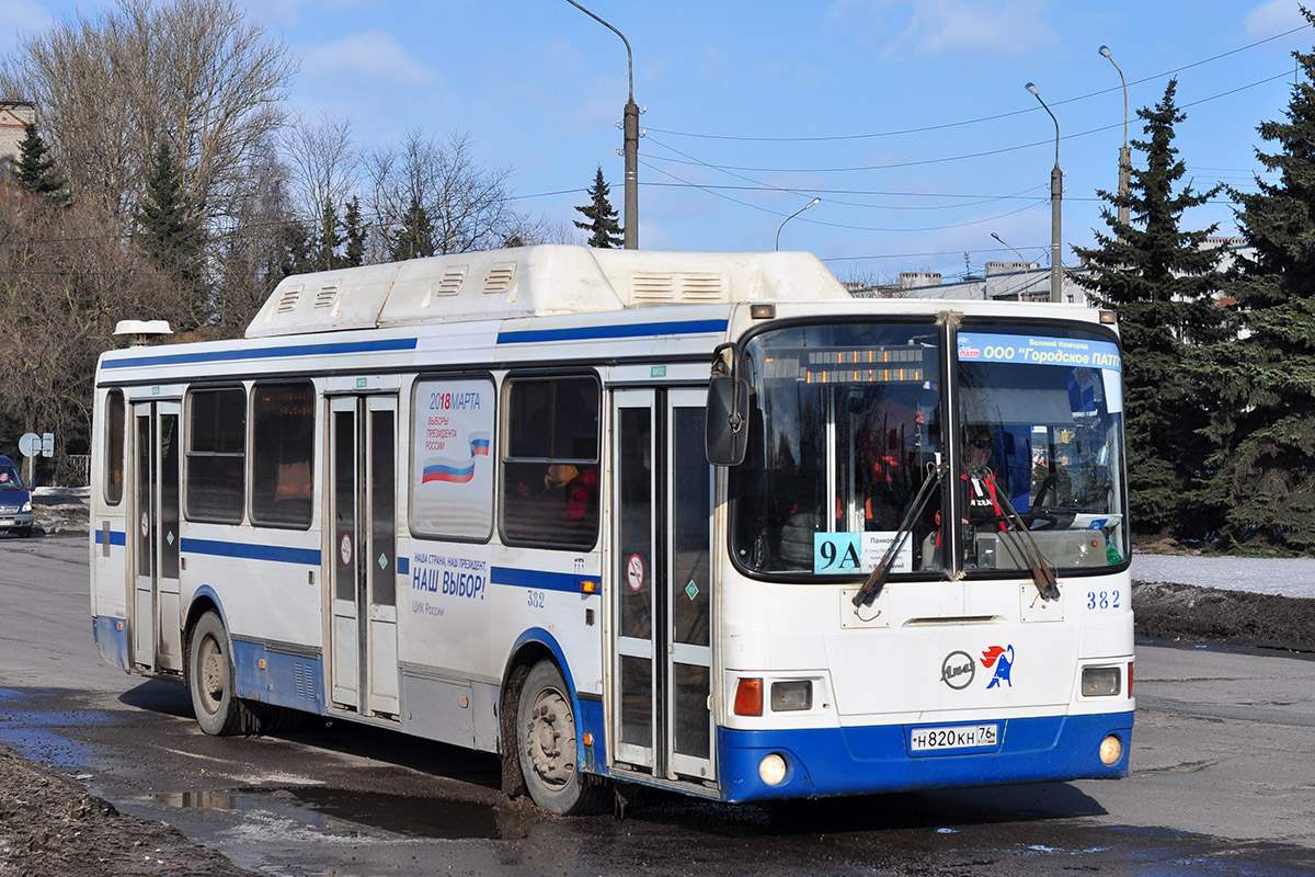 Новгородская область, ЛиАЗ-5256.57 № 382