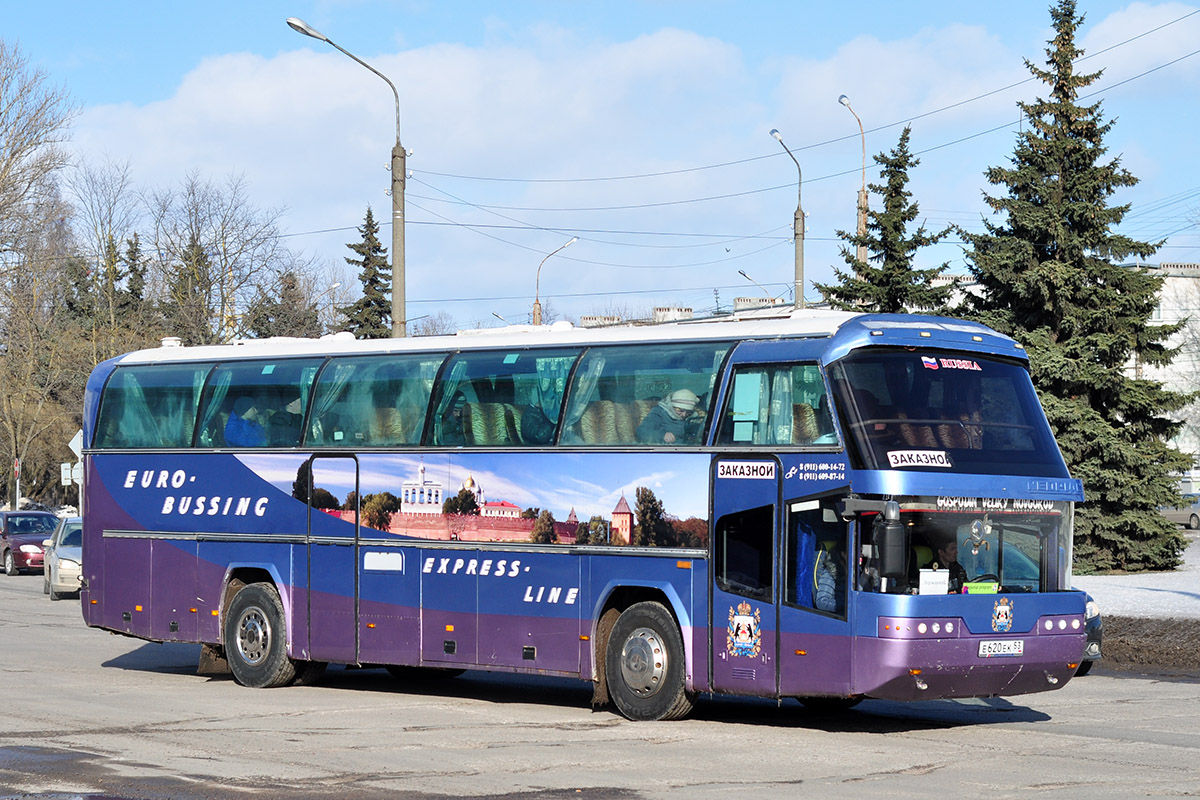 Новгородская область, Neoplan N117 Spaceliner № Е 620 ЕК 53