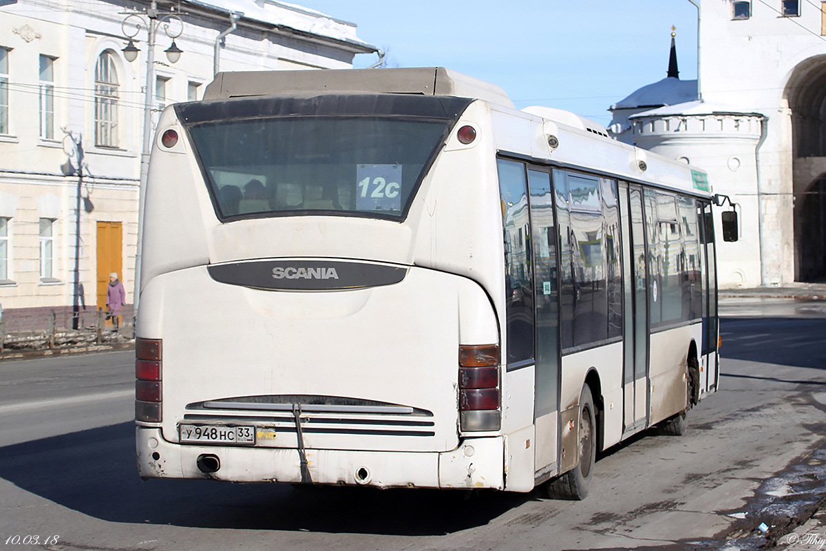 Владимирская область, Scania OmniLink I (Скания-Питер) № У 948 НС 33