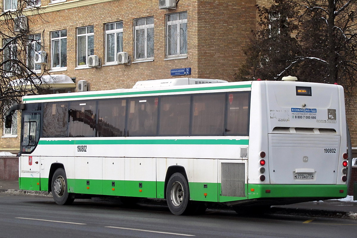 Москва, ГолАЗ-525110-10 "Вояж" № 190802