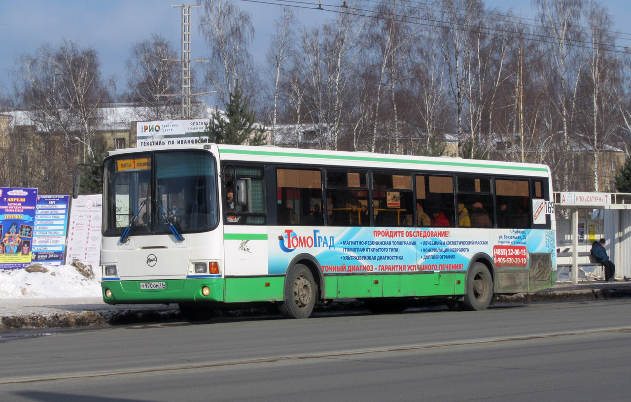 Ярославская область, ЛиАЗ-5256.53 № 169