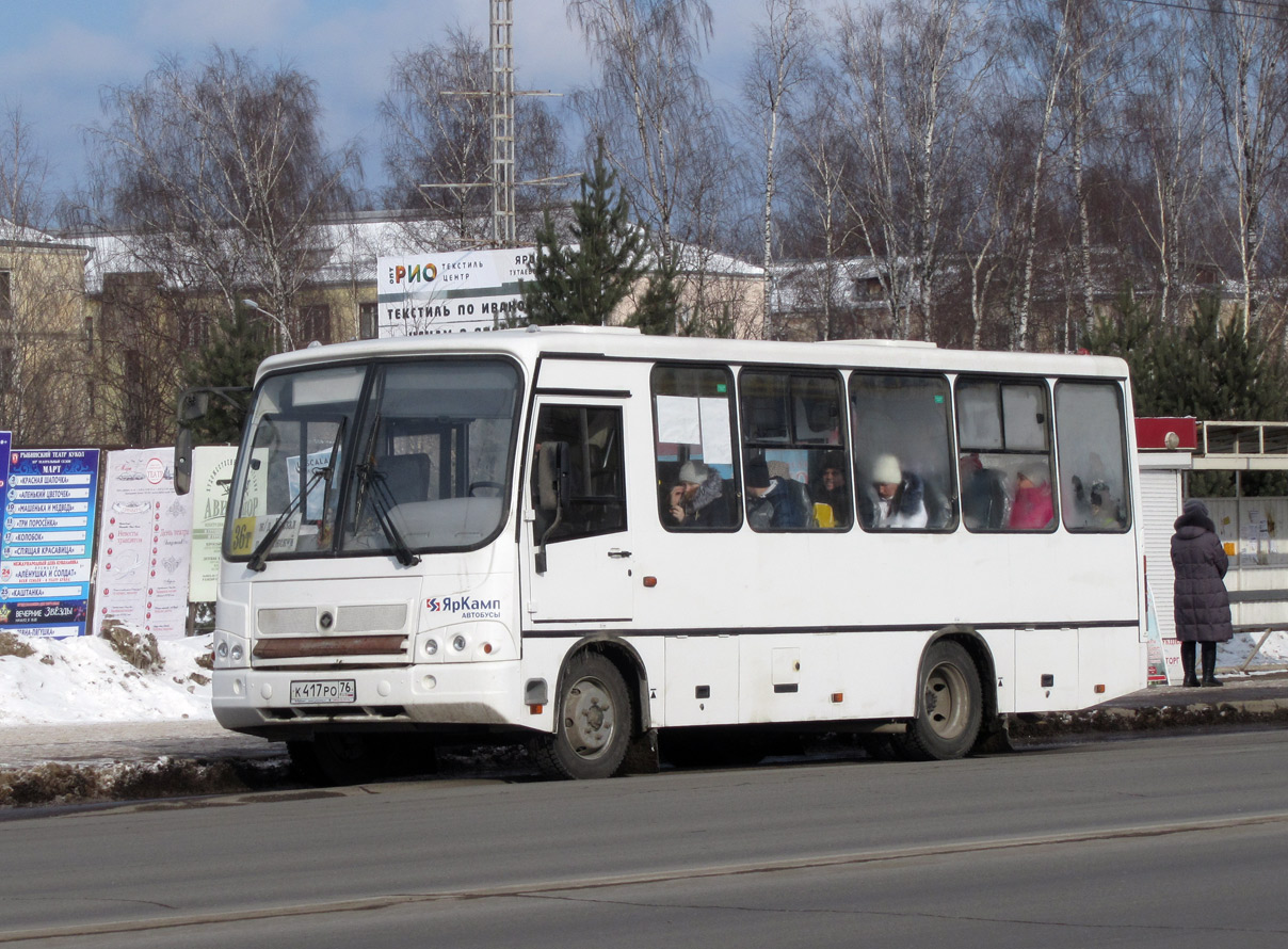 Ярославская область, ПАЗ-320402-04 № К 417 РО 76