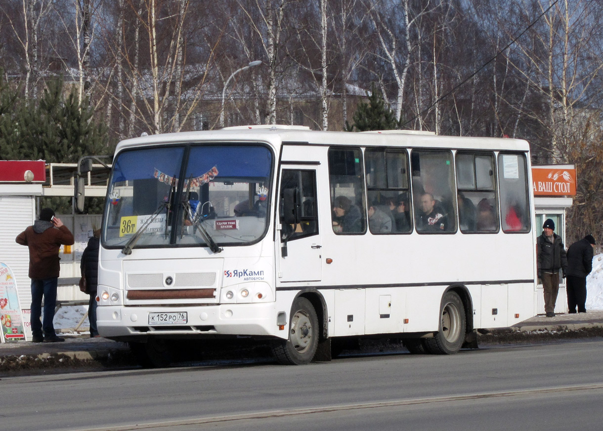 Ярославская область, ПАЗ-320402-04 № К 152 РО 76