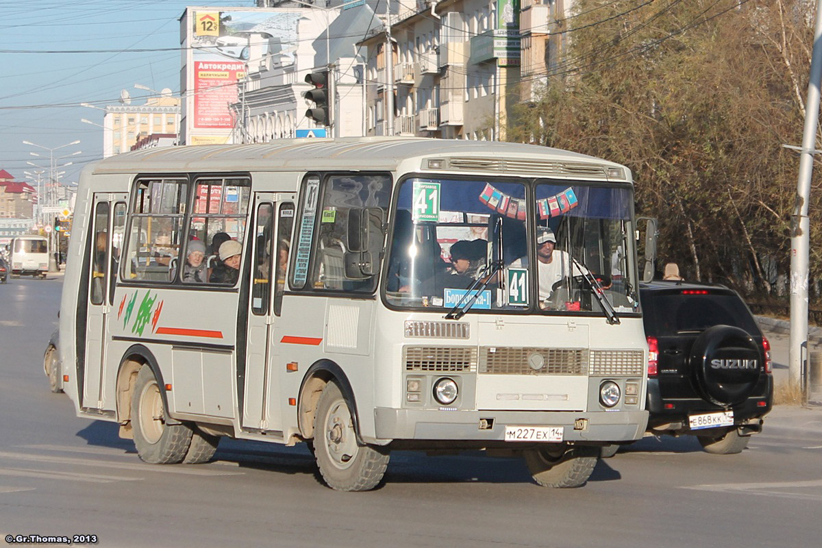 Саха (Якутия), ПАЗ-32054 № М 227 ЕХ 14