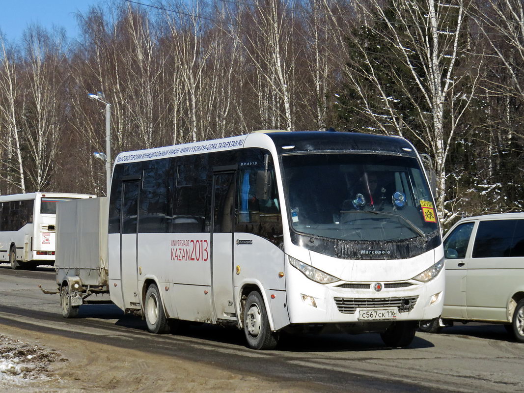 Автобусы новая слобода фрязино. 3297 Автобус.