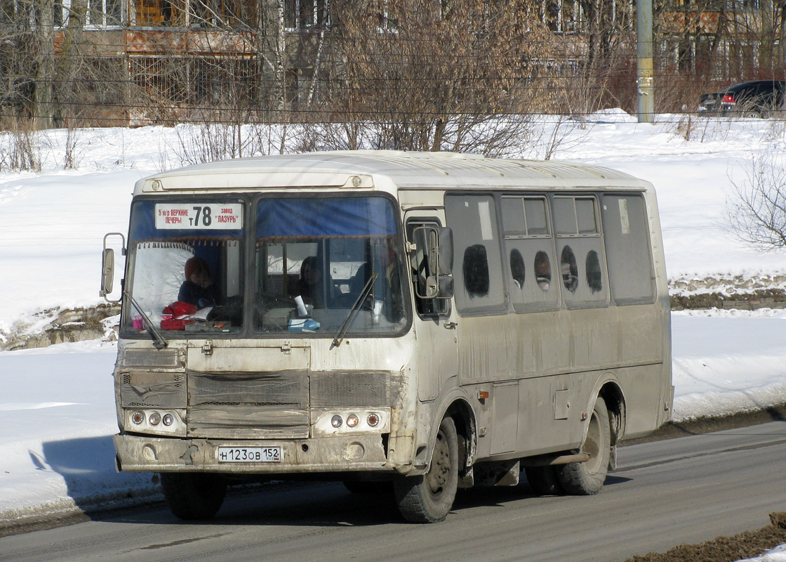 Нижегородская область, ПАЗ-32054 № Н 123 ОВ 152; Нижегородская область — Разные фотографии