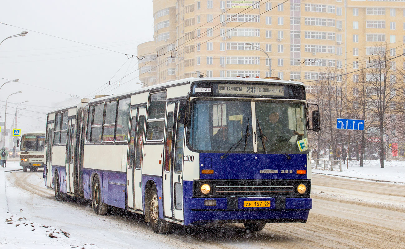 Свердловская область, Ikarus 283.10 № 1100