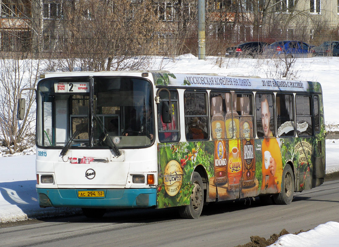 Нижегородская область, ЛиАЗ-5256.26 № 30915