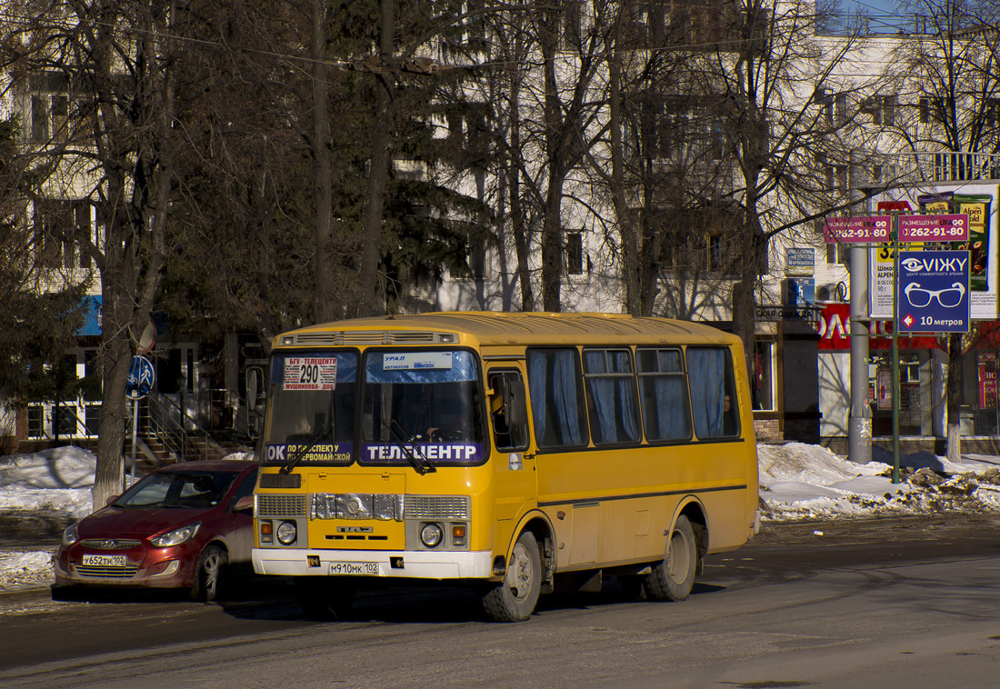 Башкортостан, ПАЗ-32053-70 № М 910 МК 102