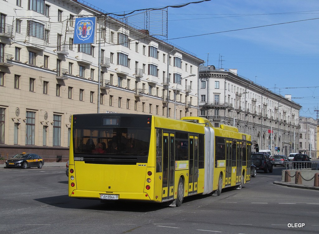 Minsk, MAZ-215.069 č. 033618