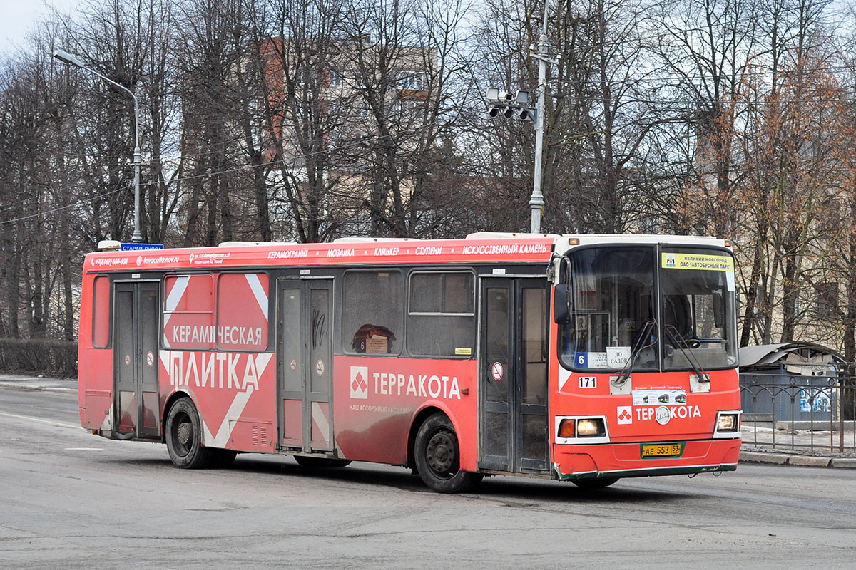 Новгородская область, ЛиАЗ-5256.25 № 171