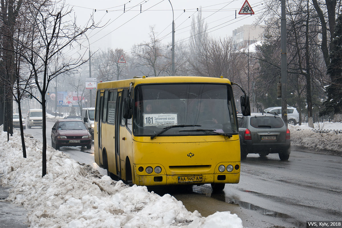 Киев, Богдан А09202 (ЛуАЗ) № 8824