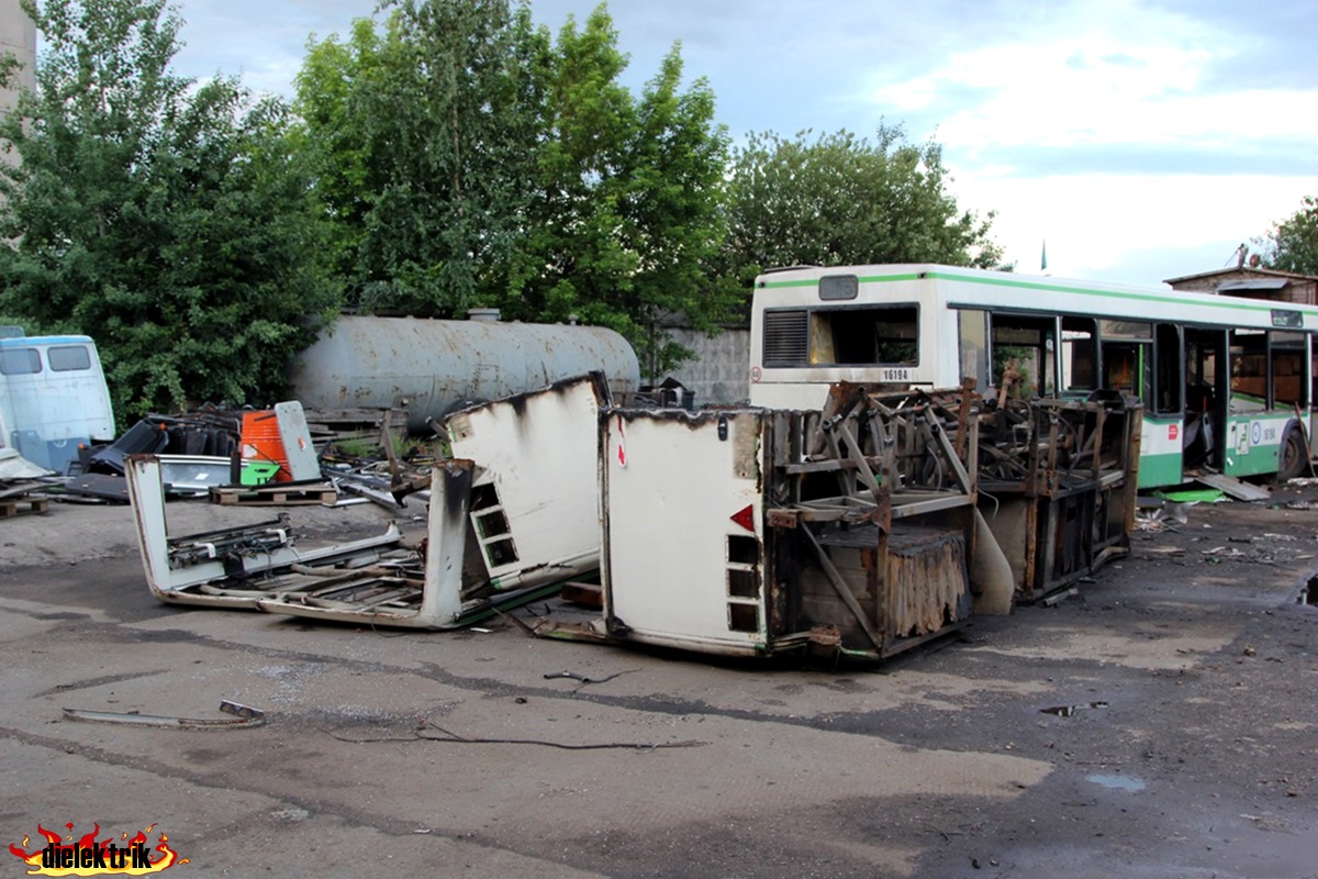 Москва, Ikarus 280.33M № 18332